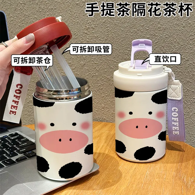 便携保温杯男女款咖啡杯大容量双学生保冷卡通高颜值不锈钢可爱饮