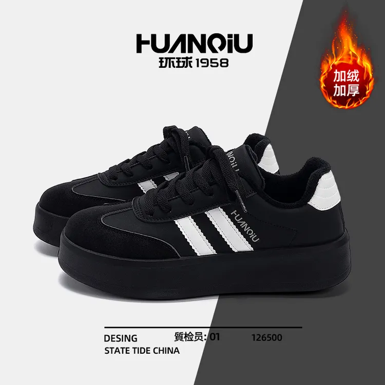 环球高颜值保暖二棉德训鞋女2025新款冬季加绒女鞋内增高厚底板鞋