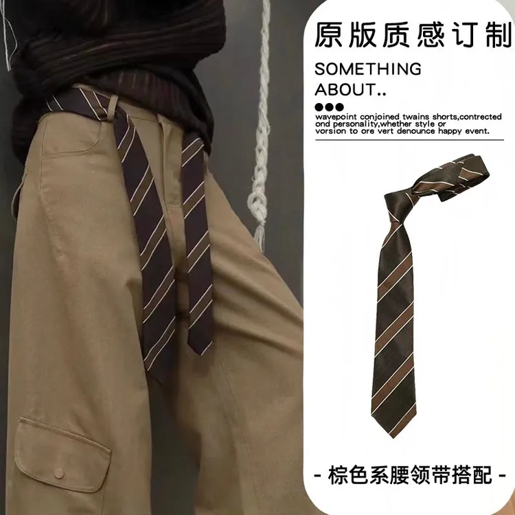 美式覆古棕色系腰领带小众高级感腰带2025新款腰间配饰配牛仔裤女