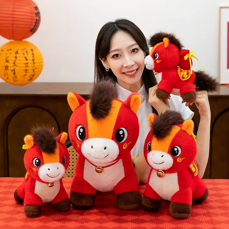 2026马年吉祥物马载而归毛绒公仔本命生肖马玩偶活动礼物可定logo