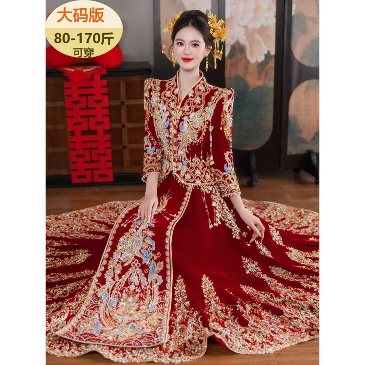 丝绒V领秀禾服新娘婚服重工2026新款结婚敬酒服高级感秀和服大码
