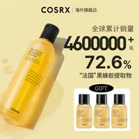 【COSRX】蜂胶精华爽肤水280ml湿敷水保湿补水紧致抗皱化妆水蜂蜜水