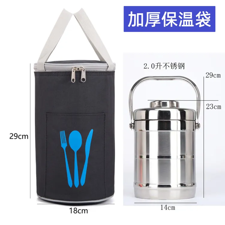高档保温袋加厚铝箔保温棉2升3升大号饭盒袋上班族保温桶便当包