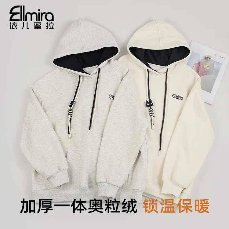 【兰瑾】9633连帽卫衣加绒加厚套头款运动上衣百搭宽松版休闲洋气潮