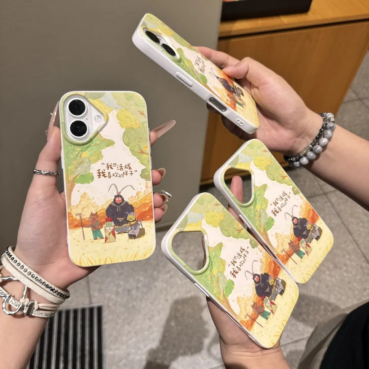 浪浪山小妖怪亮面果冻适用苹果iPhone12/13/14/15手机壳防摔8