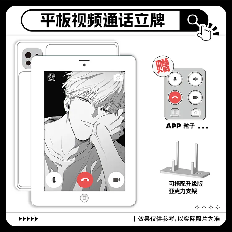 【怪气谷】平板视频通话谷美亚克力卡框6寸明信片展示框桌面摆件