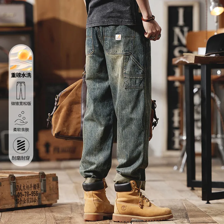 春秋新款男装送腰带宽松牛仔裤男士潮牌美式阿美咔叽男款休闲1190