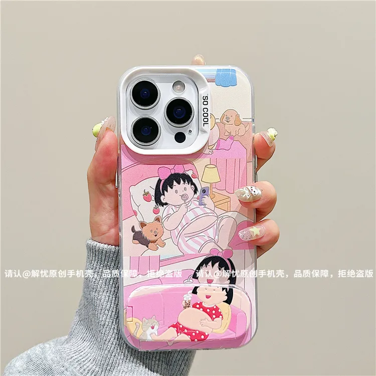 磨砂彩银适用苹果17/iPhone/华为荣耀/OPPO/VIVO/小米手机壳保护