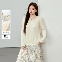 【絮语】纤莉秀大码女装秋季流光风软糯轻薄线条感慵懒针织衫QK0622