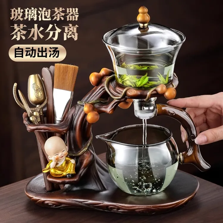茶具高档2024泡茶轻奢懒人磁吸泡茶神器新款茶壶家用自动玻璃