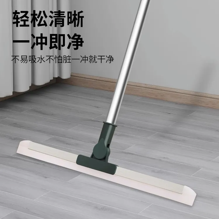 新房入住刮水拖把硅胶神器干湿两用地刮厕所浴室卫生间刮挂水板器