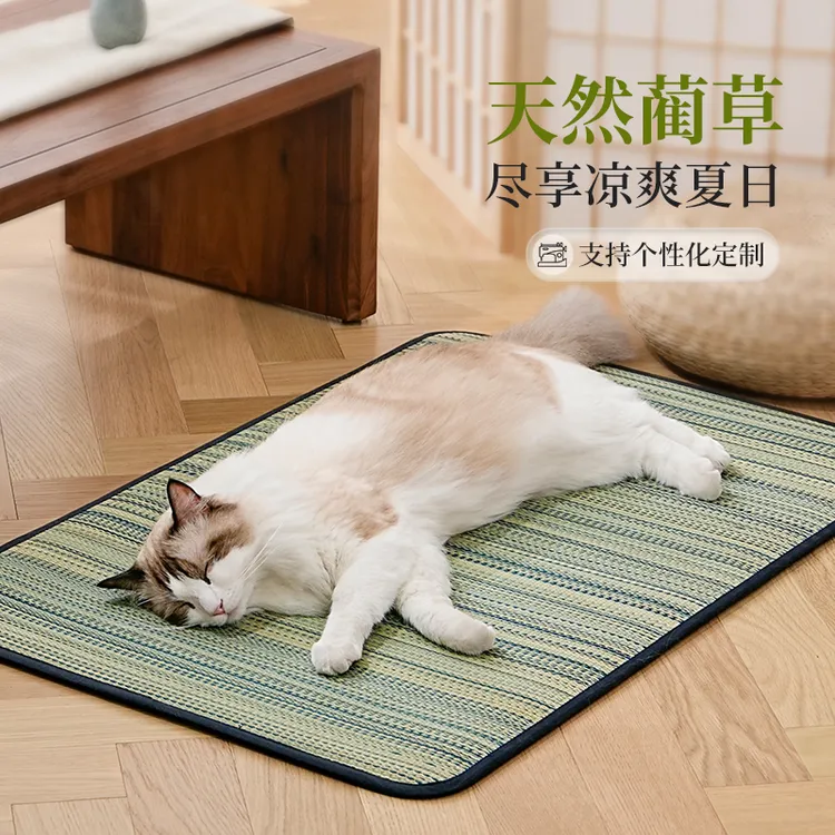 猫垫子宠物凉席夏季冰垫猫咪睡垫地垫猫笼平台垫可定制