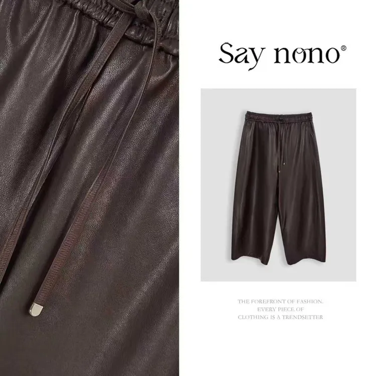懒猫nono│Saynono 时尚复古百搭显瘦绵羊皮休闲八分裤皮裤T09910K