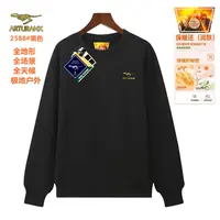 25秋冬情侣时尚百搭圆领卫衣2588