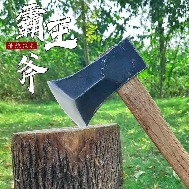 霸王斧轨道钢锻打劈柴斧头带把家用破柴农具砍树砍柴斧子采伐斧大