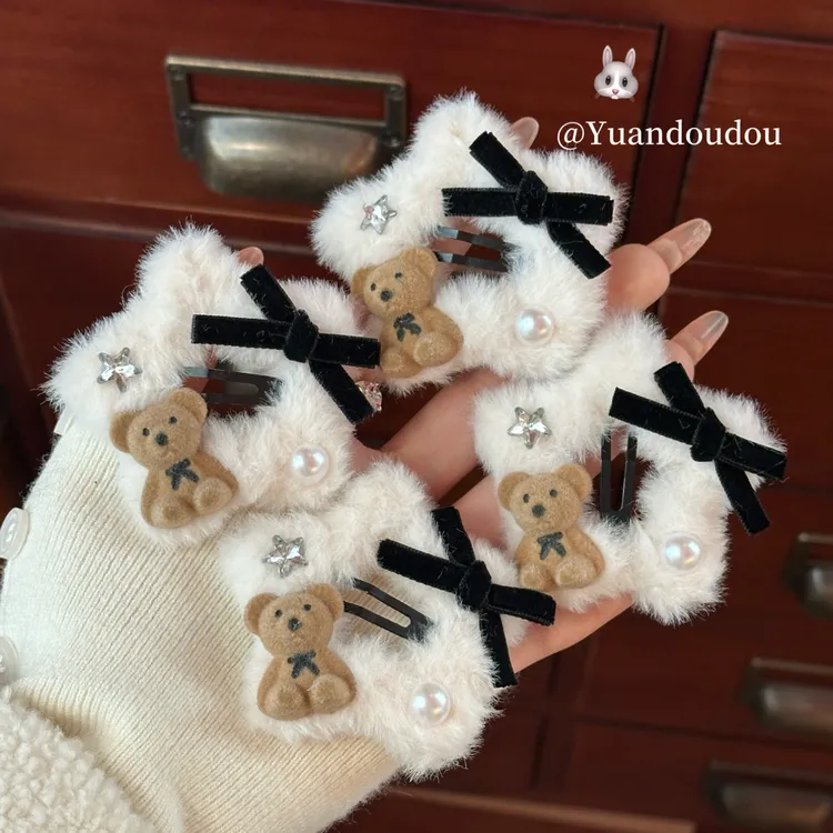 韩系千金感毛绒碎钻小熊蝴蝶结掰掰夹侧边夹刘海夹发卡发饰