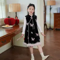0769957女童古风背心连衣裙25新款冬季国风周岁礼服过年服旗袍裙