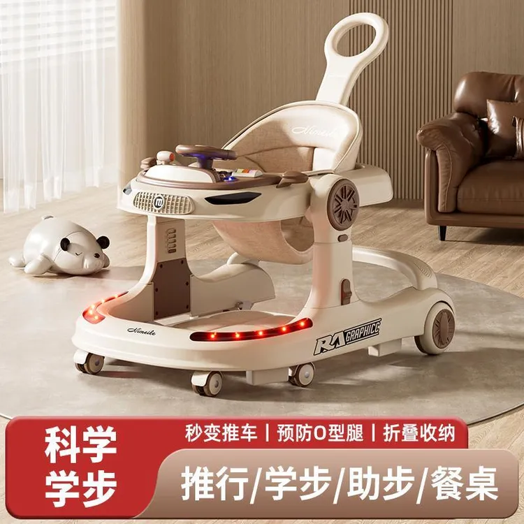 婴儿学步车防o型腿防侧翻可折叠多功能推车6到18个月学走路助步车