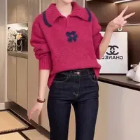欢欢家6688翻领撞色花朵短款针织毛衣女秋冬新款甜美减龄宽松软糯