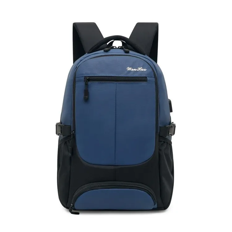 双肩包大容量初高中学生书包减负护脊潮流旅行电脑包防水商务背包