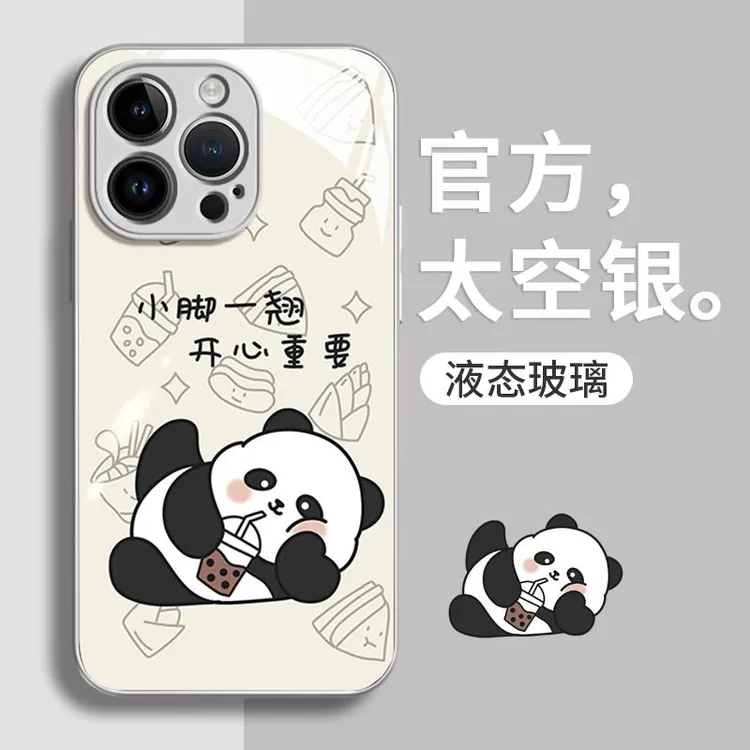 小脚一翘开心重要适用iPhone15promax华为小米13vivooppo荣耀红米