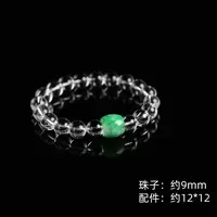 本真 | "诗美"原创设计精品高段位白水晶9mm手串 多样性发其一