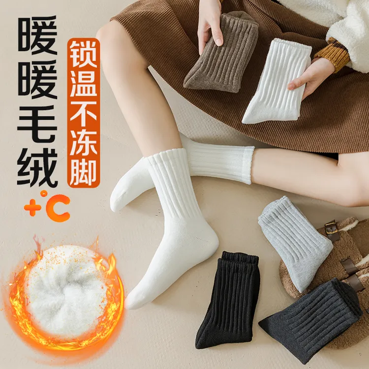 毛绒袜子女中筒袜冬季加绒加厚保暖长筒堆堆百搭情侣运动高帮长袜