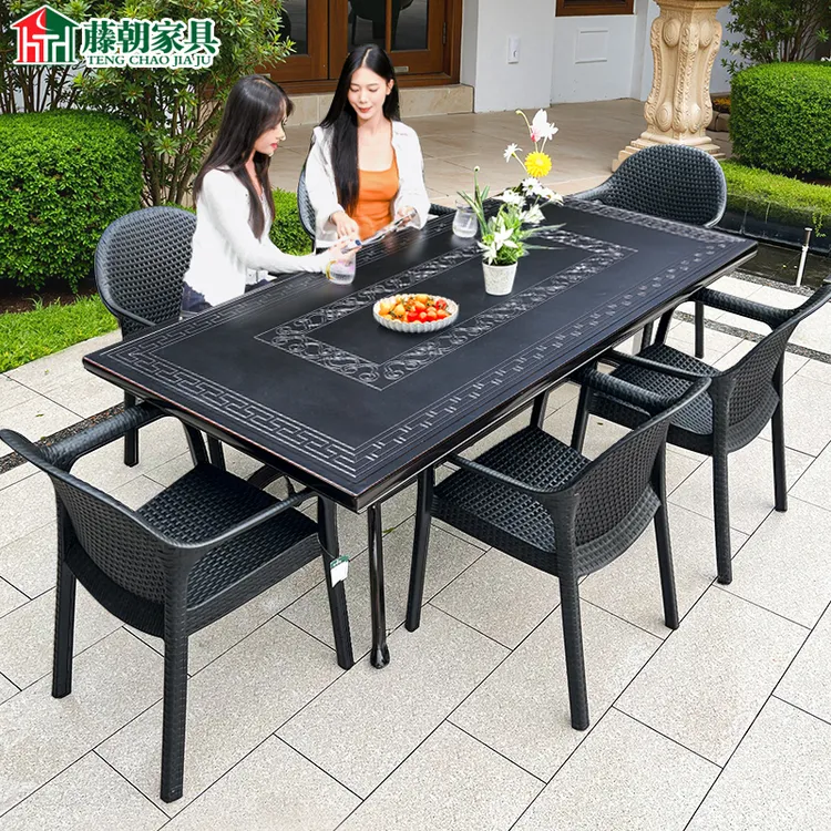 【藤朝品牌】户外铸铝中式餐桌椅院子家用别墅雕花庭院休闲桌椅组合