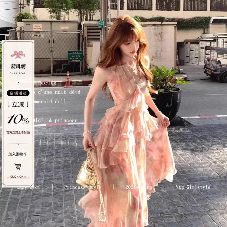 爱神信筏 浪漫度假收腰连衣裙法式不规则收腰碎花吊带裙