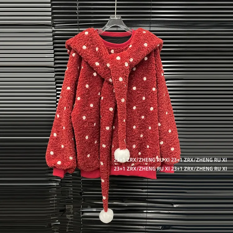 付新博女装波点毛绒卫衣女保暖时尚披肩连帽+套头上衣两件套15293