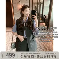【新品】美洋MEIYANG 简雅套装【商场同款】可机洗圆领无袖马甲短裤