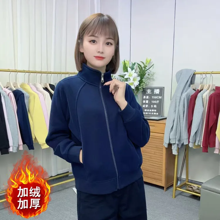 加绒加厚立领短款拉链正肩开衫款磨毛卫衣韩版女装潮上衣运动休闲