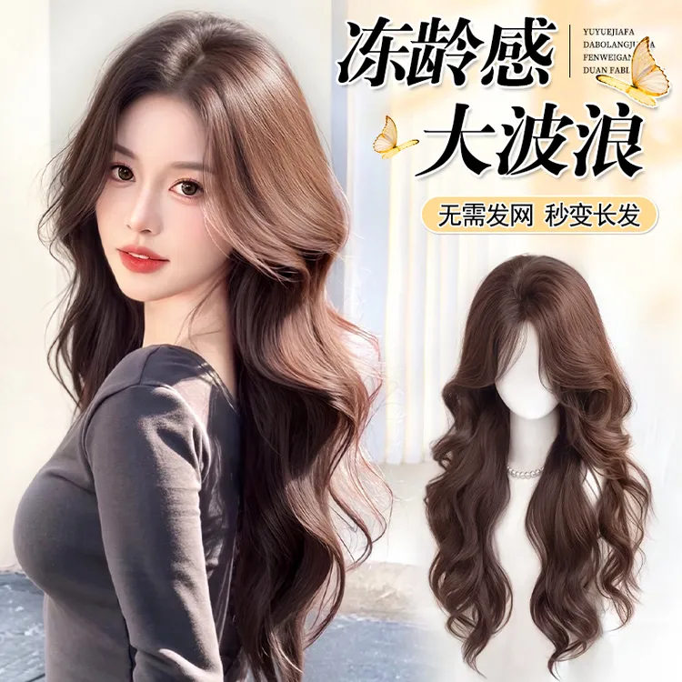 小羊同款免发网假发女仿真发丝头顶增发量高颅顶自然蓬松大波浪卷
