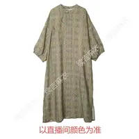 早秋-续吉麻衣25-1996【古秋】立领长袖复古宽松国风气质大袍子