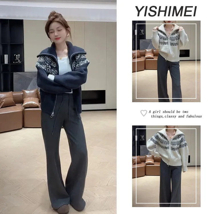 秋冬时尚穿搭2025年新款韩系拉链针织上衣高腰休闲裤两件套装