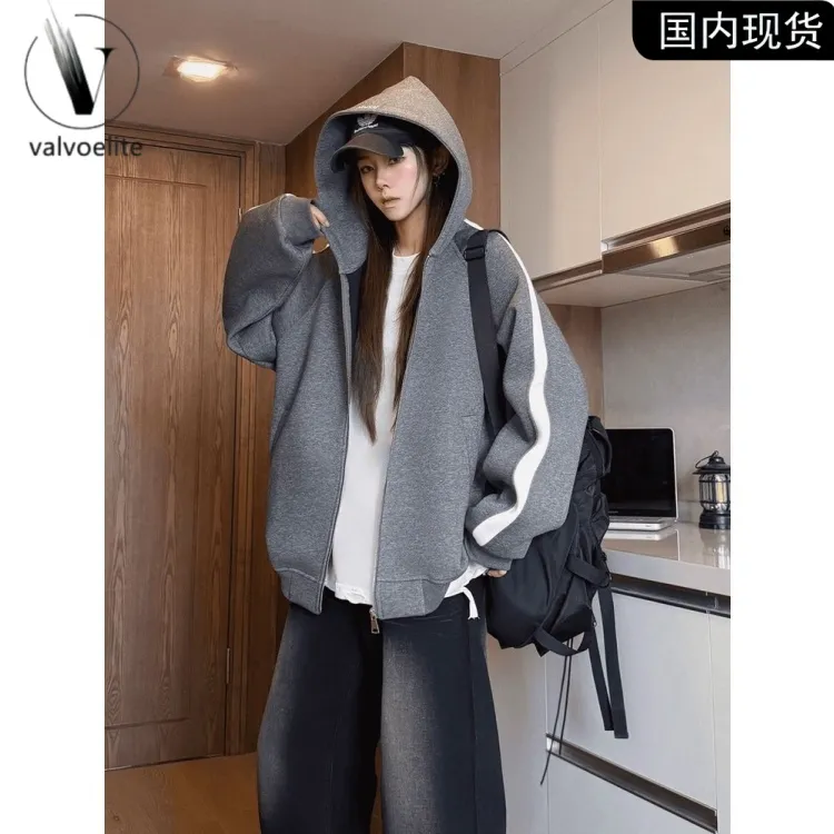 500g重磅黑色开衫卫衣男女款秋季美式拼接条纹运动外套情侣连帽衫