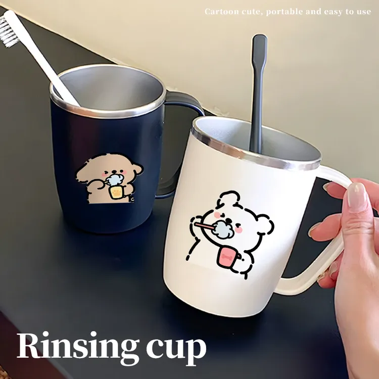 刷牙小狗不锈钢洗漱口杯防霉刷牙水杯子带手柄简约家用一对情侣杯