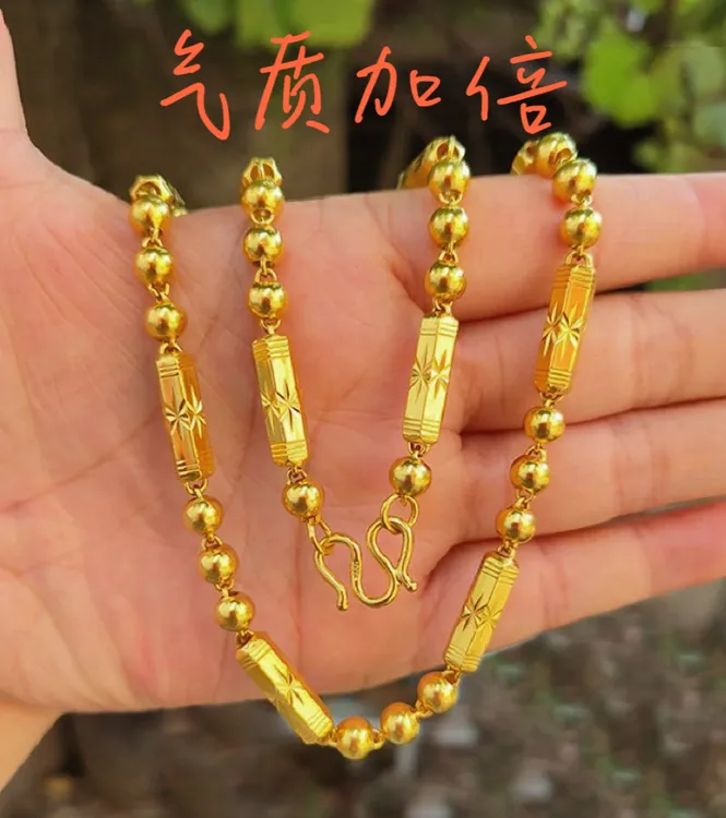 经典六角珠男生饰品黄金色项链实心光泽持久时尚金色仿真不掉色