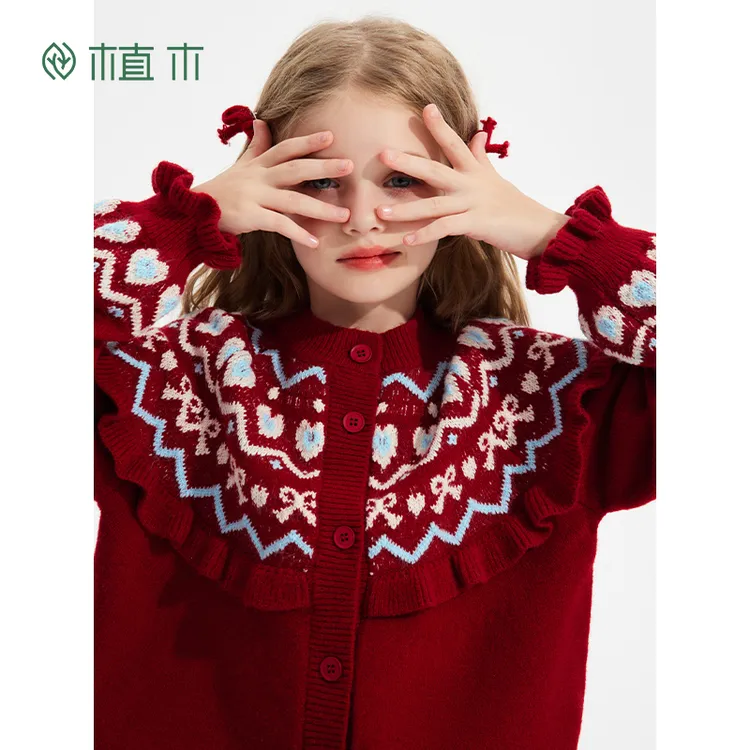 【会员上新价】植木童装中大童费尔岛开衫毛衣女童加厚宽松百搭春秋