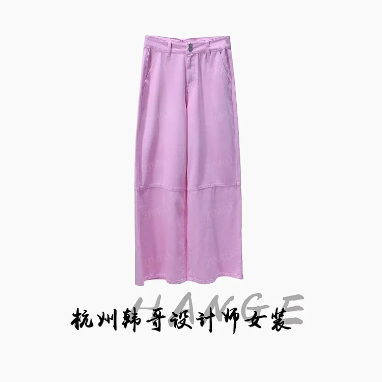 【韩哥女装】2025秋冬新品设计师牡丹淡粉高腰阔腿牛仔裤9096-H9