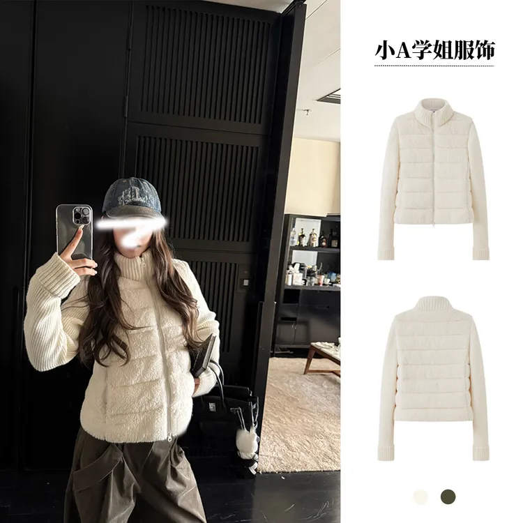 '温暖底牌'泰迪绒针织袖拼接棉服短款外套女韩版秋冬高领保暖