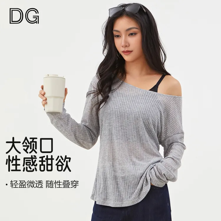 dg显瘦薄款宽松长袖罩衫大领口时尚性感一字肩休闲运动上衣T2740