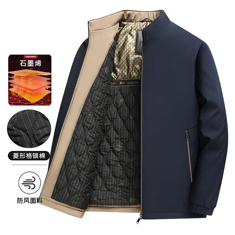 男保暖商务休闲夹克保罗男士外套老年人宽松冬季中老年防风加绒