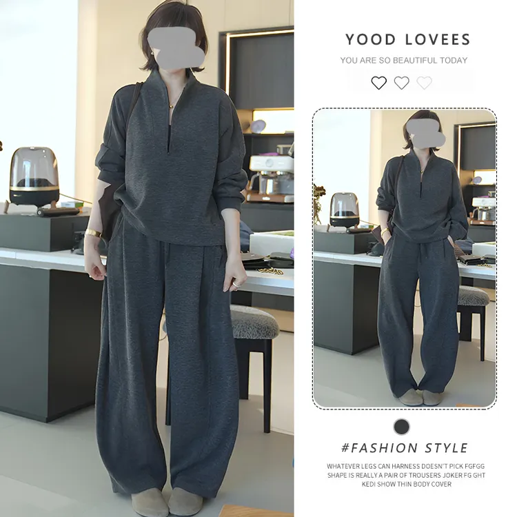 2025春秋新款气质休闲宽松长袖半拉链卫衣上衣女阔腿直筒裤两件套