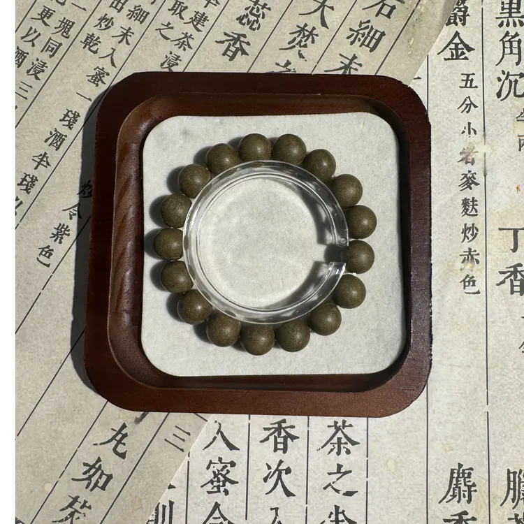 【龙井茉莉】中药驱蚊解忧防晕车非遗古法手工合香珠手串