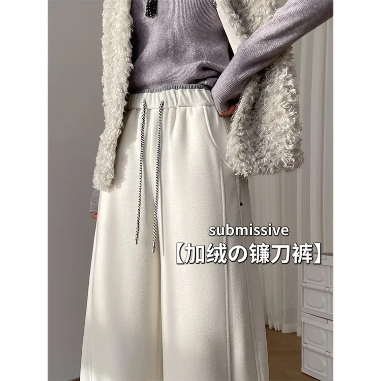 冬季女加绒加厚裤子运动卫裤2025新款高腰显瘦宽松休闲弯刀阔腿裤