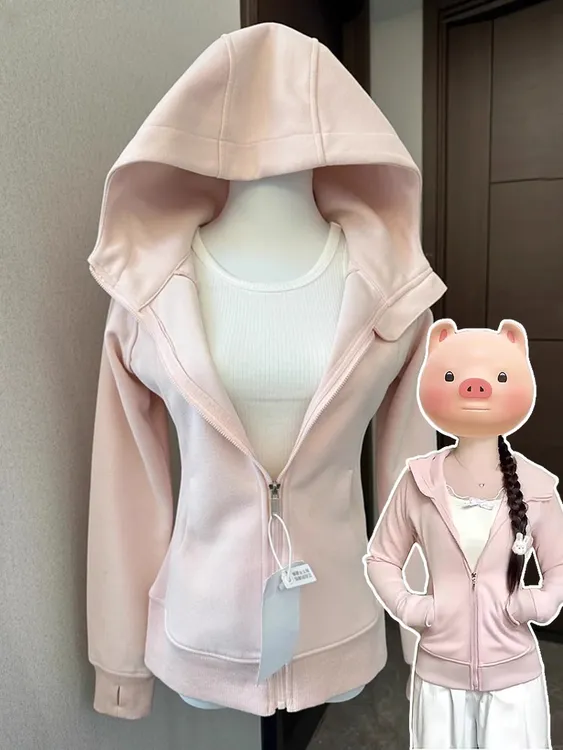 粉色修身卫衣外套女款2025初秋韩系收腰紧身瑜伽上衣收腰显瘦