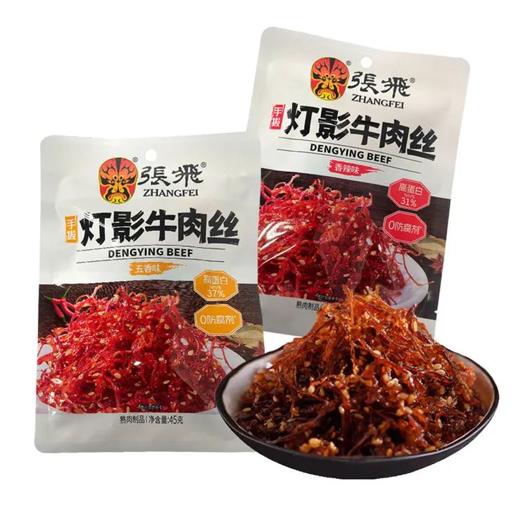 四川特产张飞灯影牛肉丝香辣五香味解馋追剧牛肉丝张飞牛肉零食