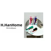 外贸原单~干湿两用一梳顺梳子 H1129