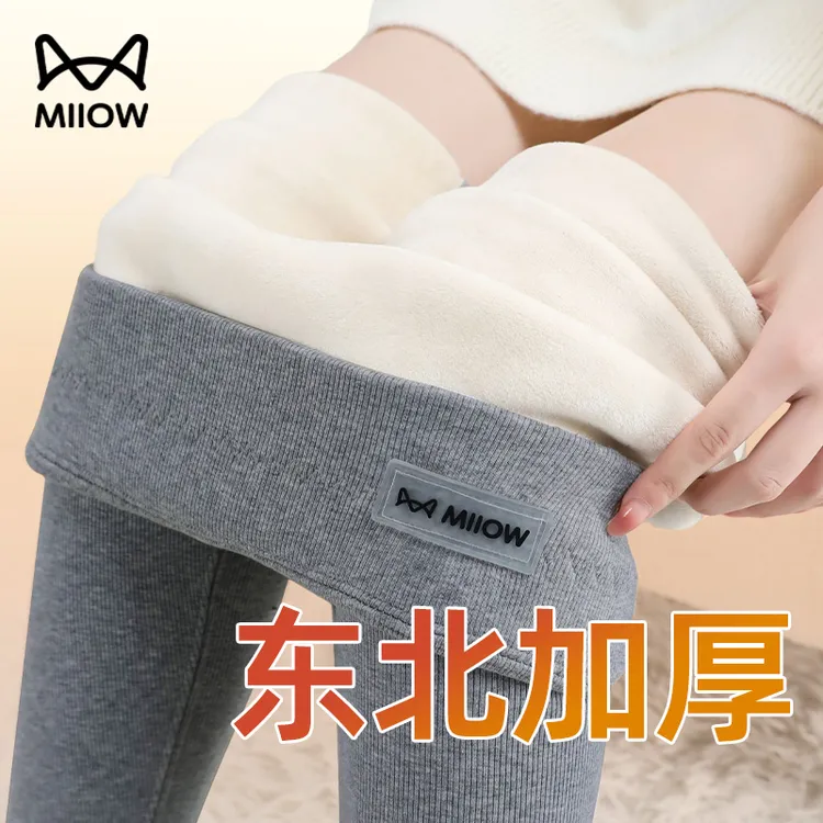 猫人打底裤女生外穿加厚无尬线羊羔绒竖螺纹高弹显瘦紧身保暖裤